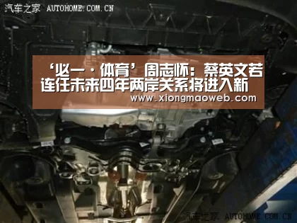 bsports必一运动