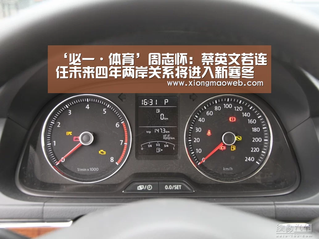 必一·体育