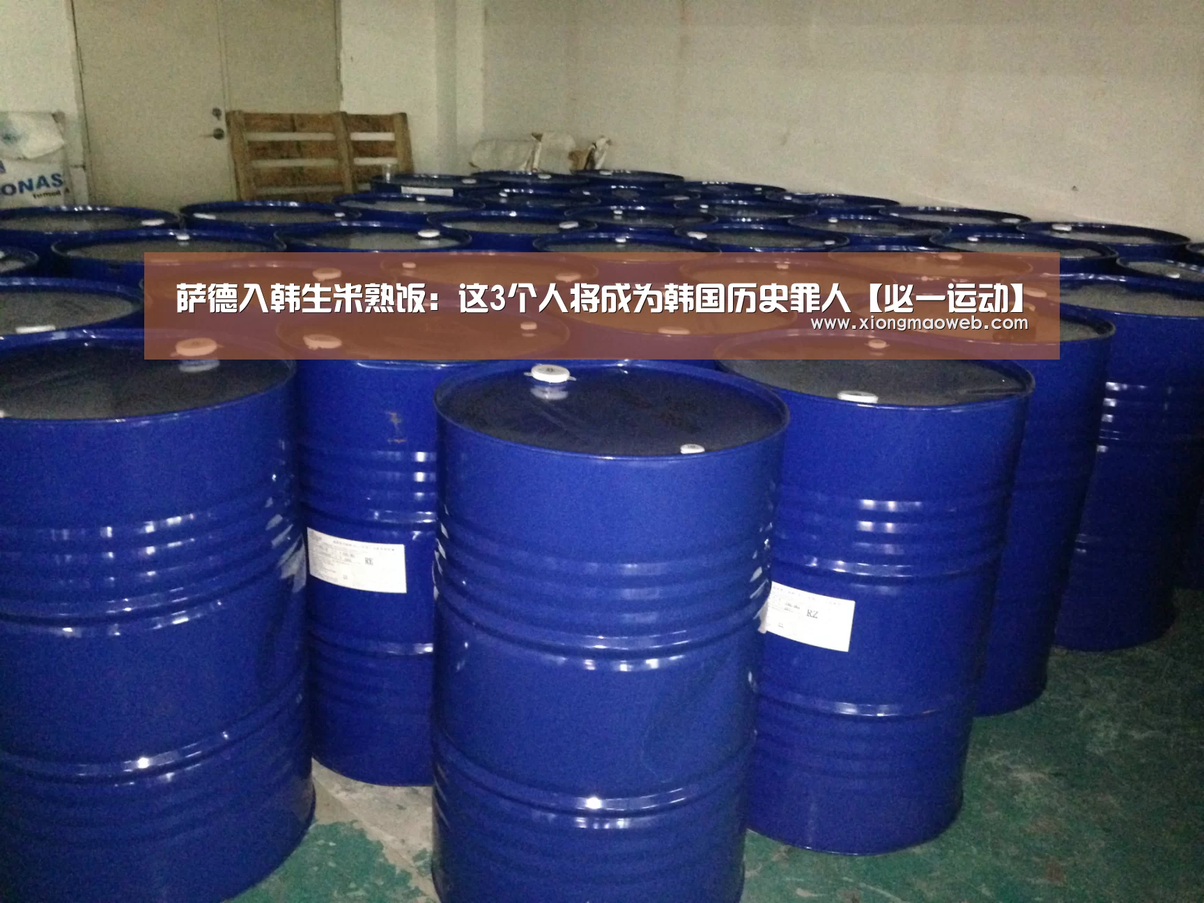 bsports必一运动