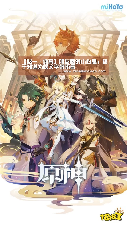 bsports必一运动
